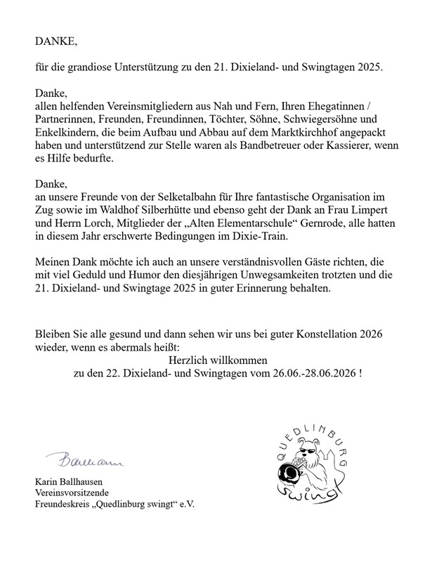 2025Danke